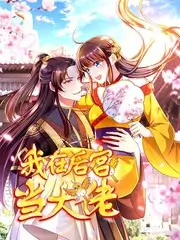 三餐与晚风综艺海报