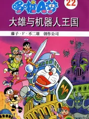 声浪派对综艺海报